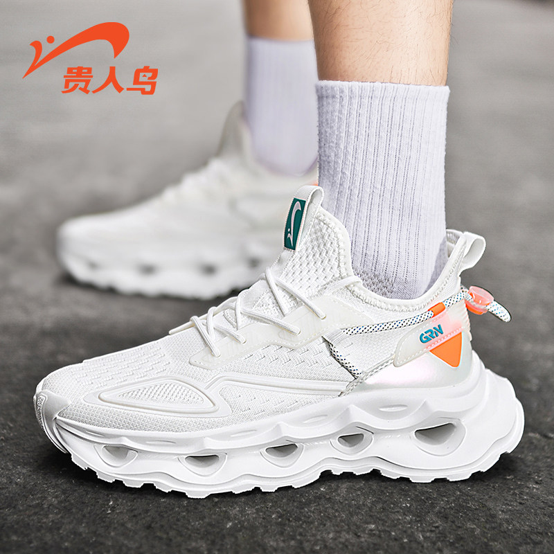 贵人鸟男鞋2025新款时尚休闲运动鞋透气网面老爹鞋百搭跑步鞋子女,运动鞋new,运动休闲鞋,淘宝优惠券,粉丝福利购,淘宝优惠卷