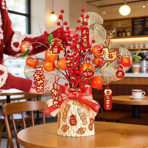 新年创意装饰品好物仿真花束摆件