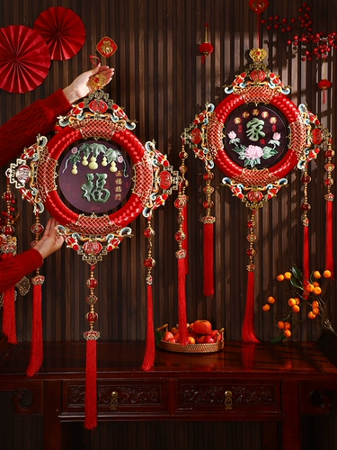 2024 Новый Хеди Хилосс Тао Мучхонг Гостиная высокая