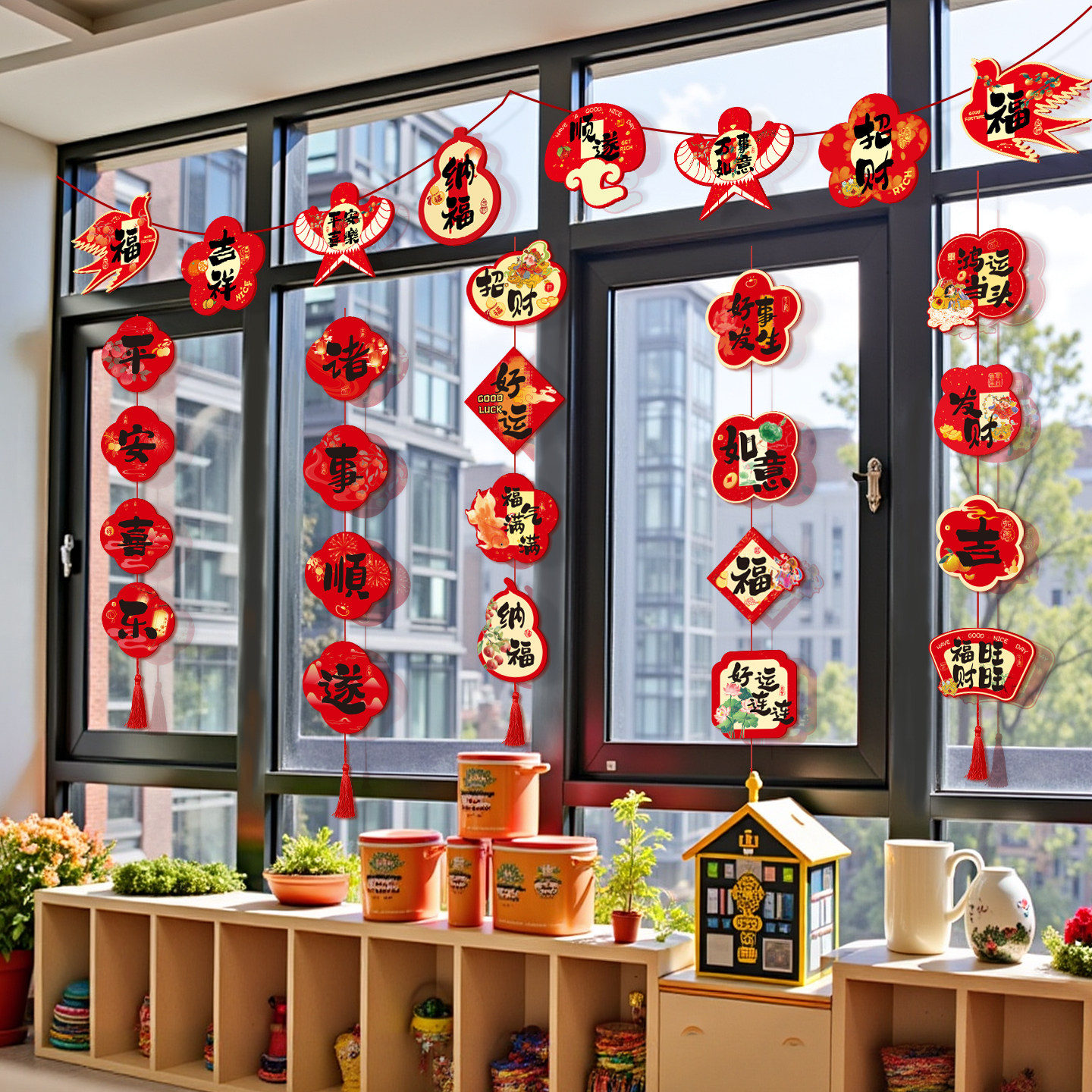 马年2026拉花装饰元旦氛围布置客厅挂件喜庆春节过年新年新春挂饰