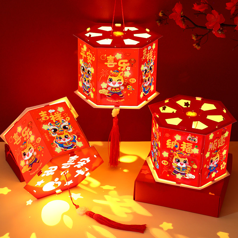 马年灯笼手工diy春节2026过年新年装饰发光卡通宫灯儿童手提花灯