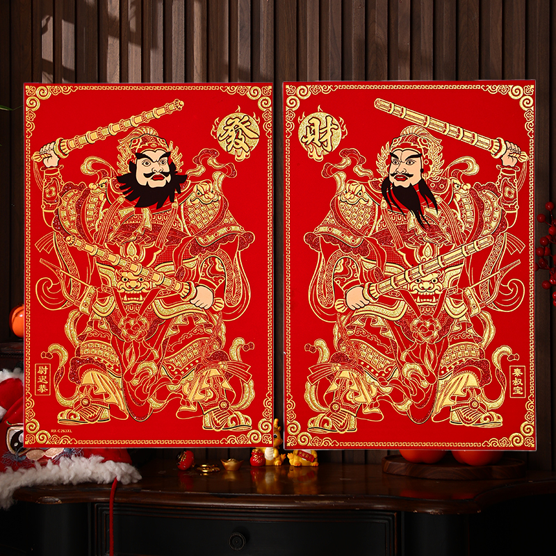 新年镇宅门神年画植绒贴入户门贴