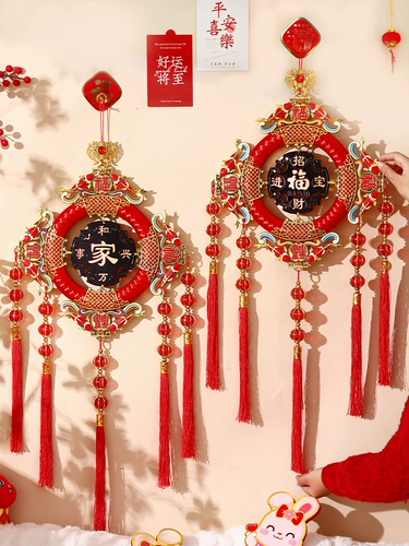 2024 Новый Хеди Хилосс Тао Мучхонг Гостиная высокая