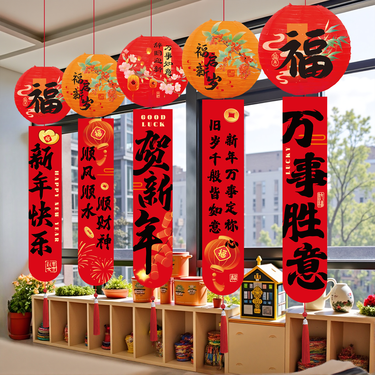 2026新款马年新年灯笼挂布装饰用品春节过年挂饰氛围新春场景布置