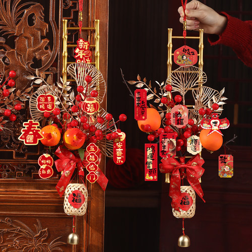 马年春节竹编灯笼装饰红果挂饰