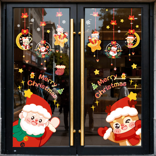 圣诞节2025新款树静电贴场景布置