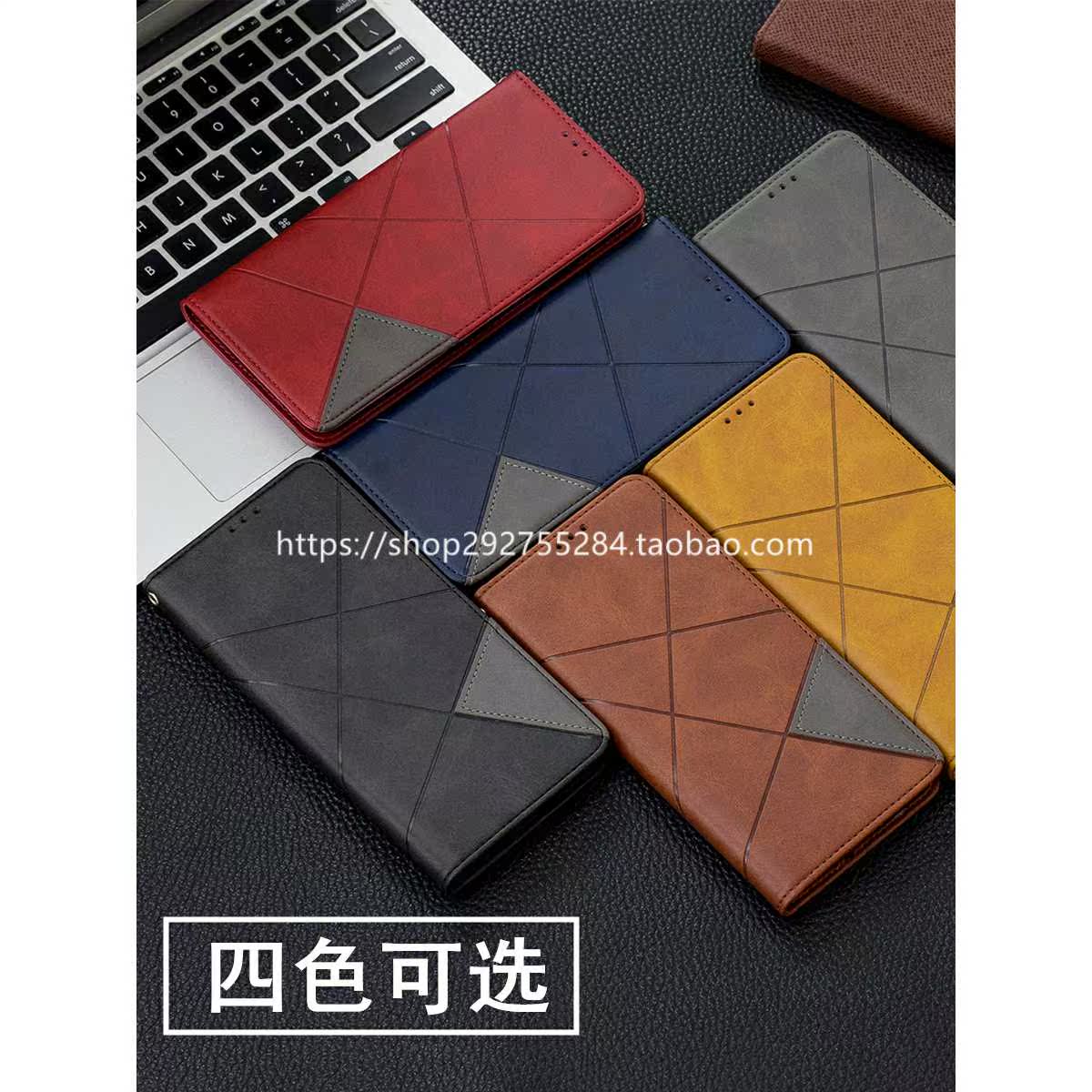 apply OPPO F11pro Automatic adsorption F9 Mobile phone shell F7 All inclusive F5 F3S F1S smart cover A7X F9in the 3C Digital Accessories, Cell Phone Accessories , Phone Protection Case/Shell  category - from Buy2taobao.com to provide professional Taobao agent buy service