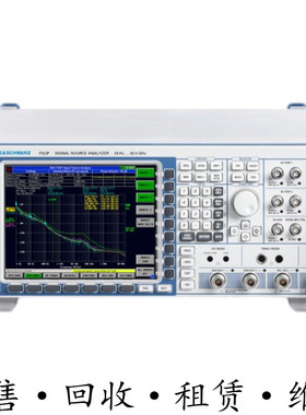 R&S罗德与施瓦茨FSUP信号源分析仪HMS-X FMU36 FS300 FAMS FSV315