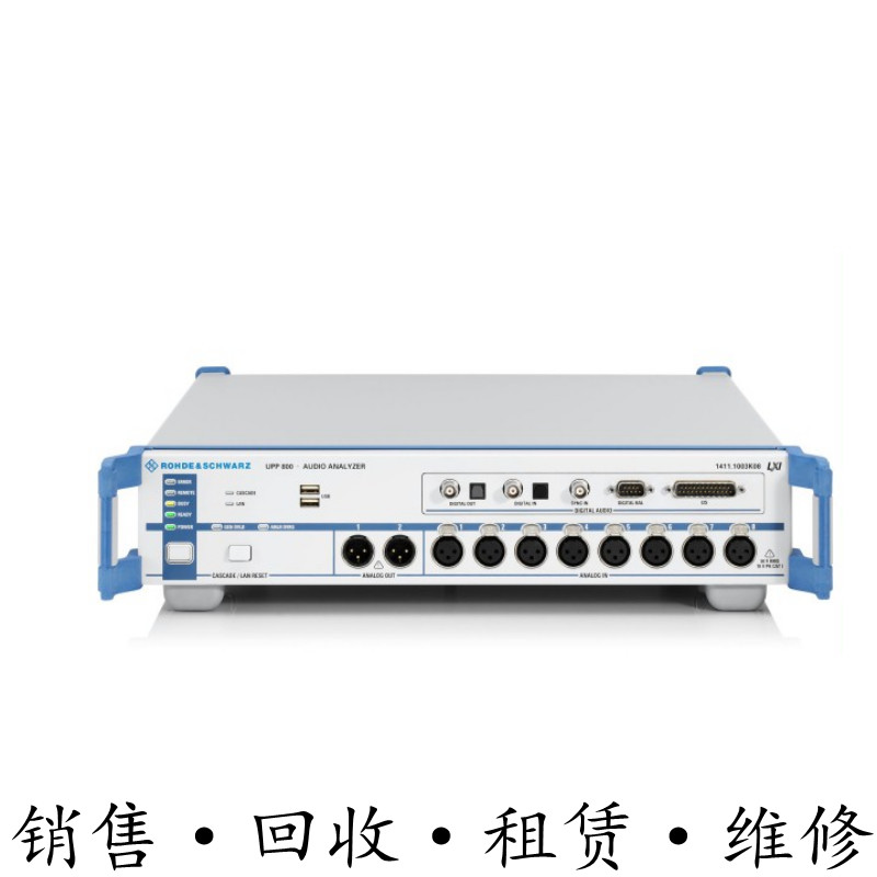 R&S罗德与施瓦茨UPP800 UPP400 UPP200 UPV UPV66 UPZ 音频分析仪