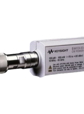 KEYSIGHT是德E4412A E4413A E4411A E9304 9301B 9300H功率传感器