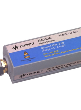 KEYSIGHT是德Agilent安捷伦N4000A N4001A N4002A 346C噪声源探头