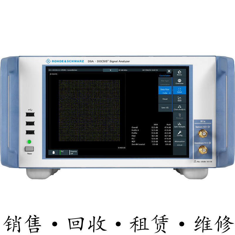 R&S罗德与施瓦茨DSA DOCSIS信号分析仪ETC ETL210 ETH EFL EFA78
