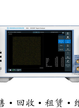 R&S罗德与施瓦茨DSA DOCSIS信号分析仪ETC ETL210 ETH EFL EFA78