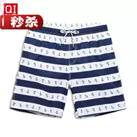 Cặp quần sọc nhanh khô quần độ 44 quần bơi giả nam và nữ quần short đi biển rộng kích thước lớn năm quần phẳng góc - Quần bãi biển quần đi biển sắc màu