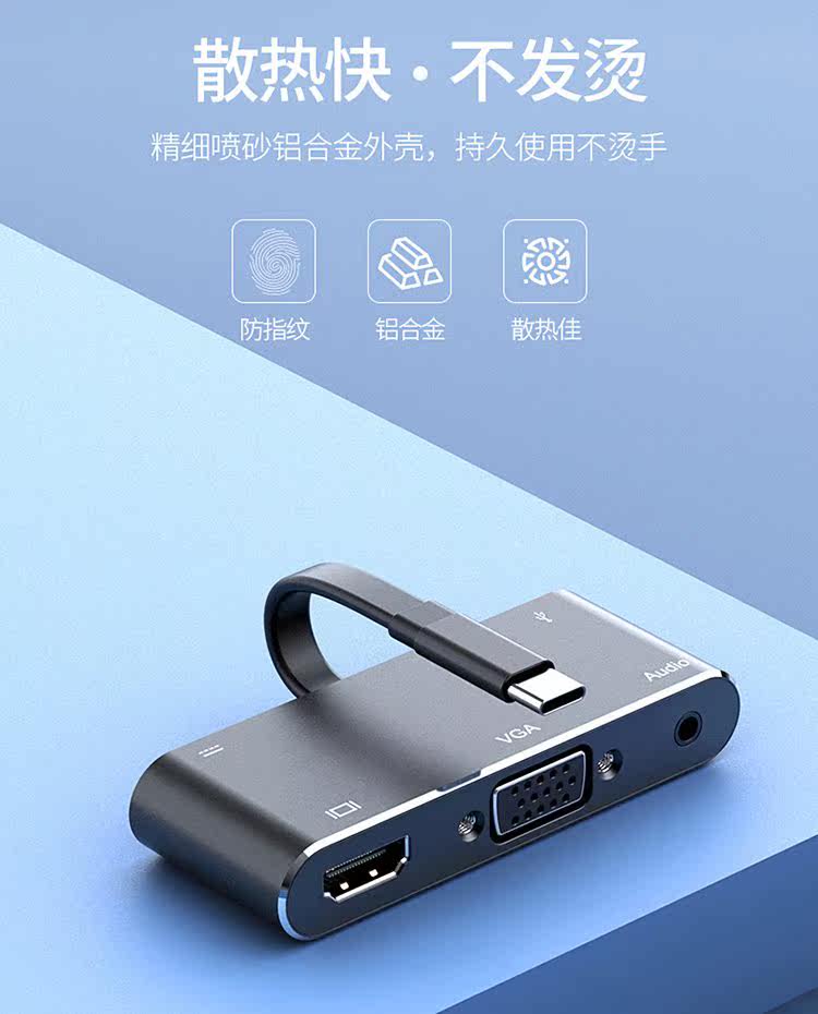 type-c扩展坞联想thinkpad转接头HDMI华为mate10小米pro笔记本hdm|ruв категории Цифровые аксессуары, Usb компьютерной периферии, USB HUB/преобразователь - от Buy2taobao.com для оказания профессиональной услуги покупки агента Taobao