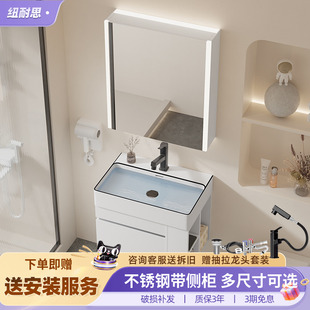 纽耐思小户型洗漱台一体盆不锈钢浴室柜带侧边柜卫生间台盆柜组合