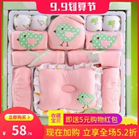 Bộ quần áo trẻ em cotton mùa xuân và mùa thu cho bé sơ sinh 0-3 tháng 6 Đồ sơ sinh cho bé sơ sinh Daquan - Bộ quà tặng em bé hộp quà công chúa cho bé gái