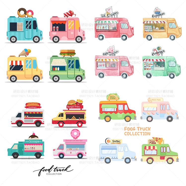 夏日卡通冰淇淋车手绘水彩小汽车儿童插画手帐生日kt板矢量ai素材