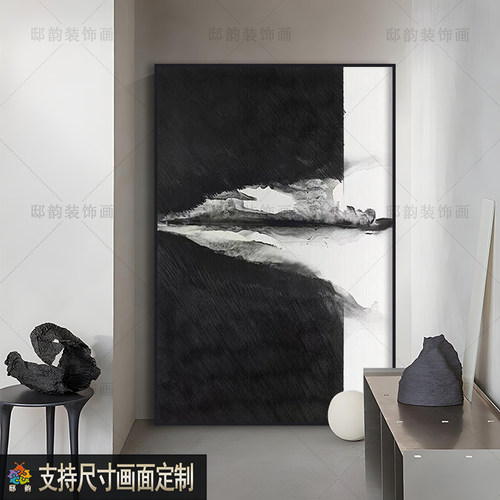 现代侘寂风高端玄关装饰画挂画