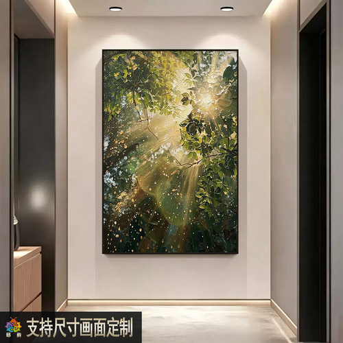 曙光希望治愈系客厅装饰画砂岩肌理画现代艺术过道玄关背景墙挂画