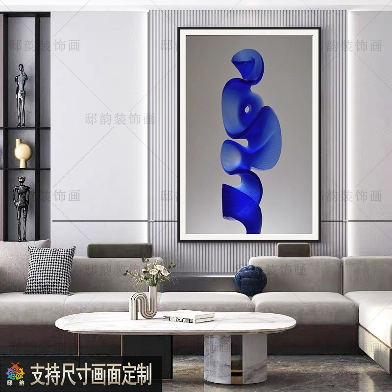 现代简约高级感装饰画客厅餐厅黑白抽象艺术挂画过道玄关走廊壁画,家居饰品,现代装饰画,淘宝优惠券,粉丝福利购,淘宝优惠卷