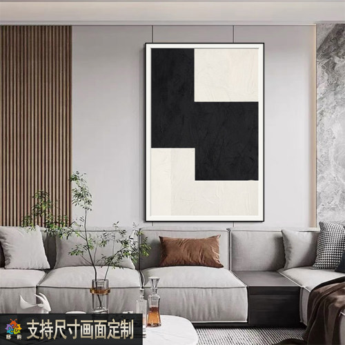现代简约玄关装饰画极简抽象艺术客厅餐厅挂画样板间卧室床头壁画 - 封面