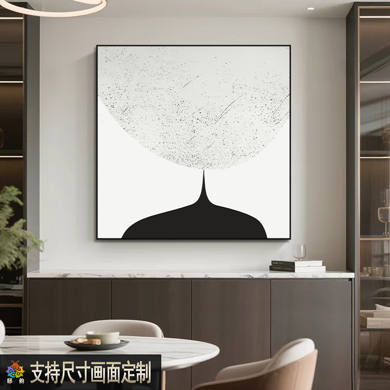 现代意式极简抽象轻奢客厅装饰画图片