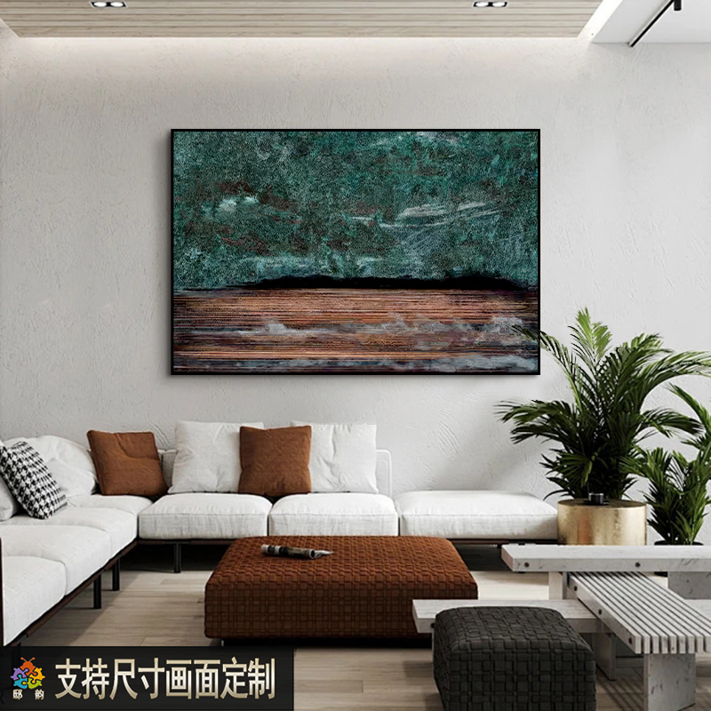 现代简约客厅装饰画抽象高级感书房卧室床头挂画酒店过道壁画定制图片