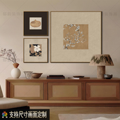 中古风民宿酒店餐厅装 饰画样板间客厅组合晶瓷画软装 墙面挂画定制