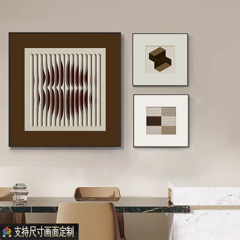 酒店样板间软装客厅装饰画现代简约高级餐厅挂画卧室壁画组合挂画