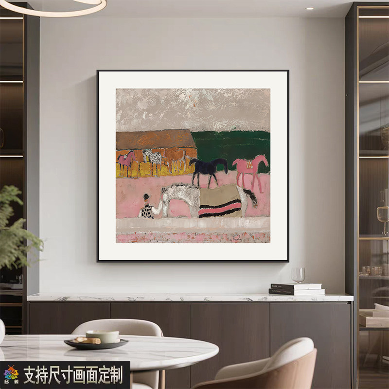 民宿酒店抽象艺术小众卧室装饰画图片