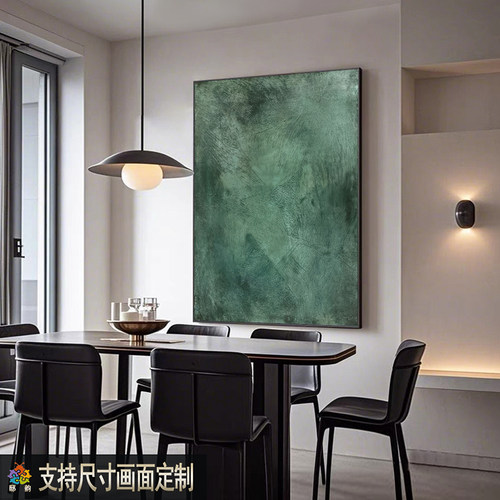 中古侘寂风新款客厅装饰画酒店名宿卧室床头挂画书房复古现代壁画 - 封面