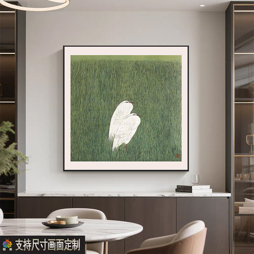邸韵正方形侘寂风民宿酒店装饰画