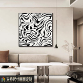 现代高端奶油风客厅装 饰画意式 极简卧室床头挂画玄关书房挂画壁画