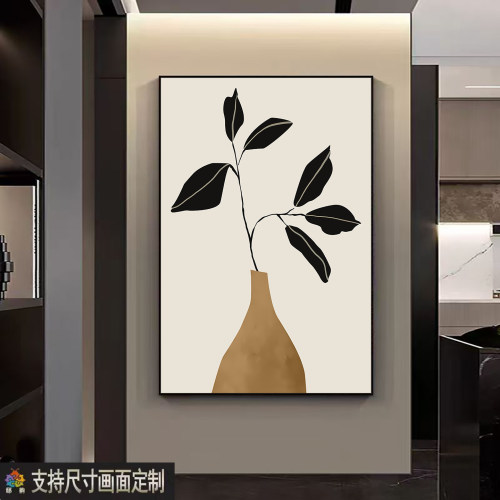 现代奶油风家居软装挂画客厅玄关背景墙面壁画民宿酒店房间装饰画