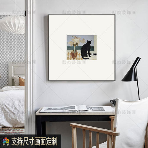 正方形现代抽象家居卧室软装挂画