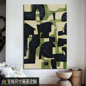 侘寂风酒店样板间无框装 饰画定做诧寂风客厅墙画民宿房间玄关挂画