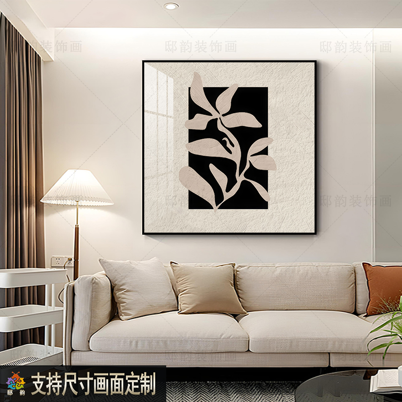 中古风民宿酒店装饰画样板间房间软装壁画餐厅客厅正方形挂画定制图片