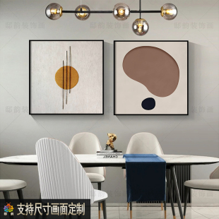 几何色块高级感正方形挂画民宿酒店床头壁画样板间软装餐厅装饰画