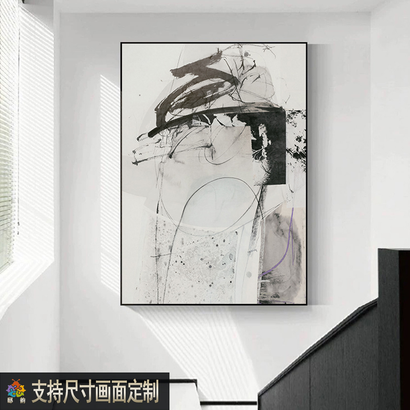 现代意式极简抽象玄关挂画客厅沙发背景墙装饰画餐厅卧室壁画定制图片
