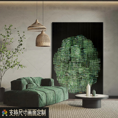 侘寂风抽象客厅装饰画中古风挂画