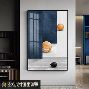 饰画3D立体感极简风餐厅壁画现代轻奢客厅竖版 几何图案图形装 挂画