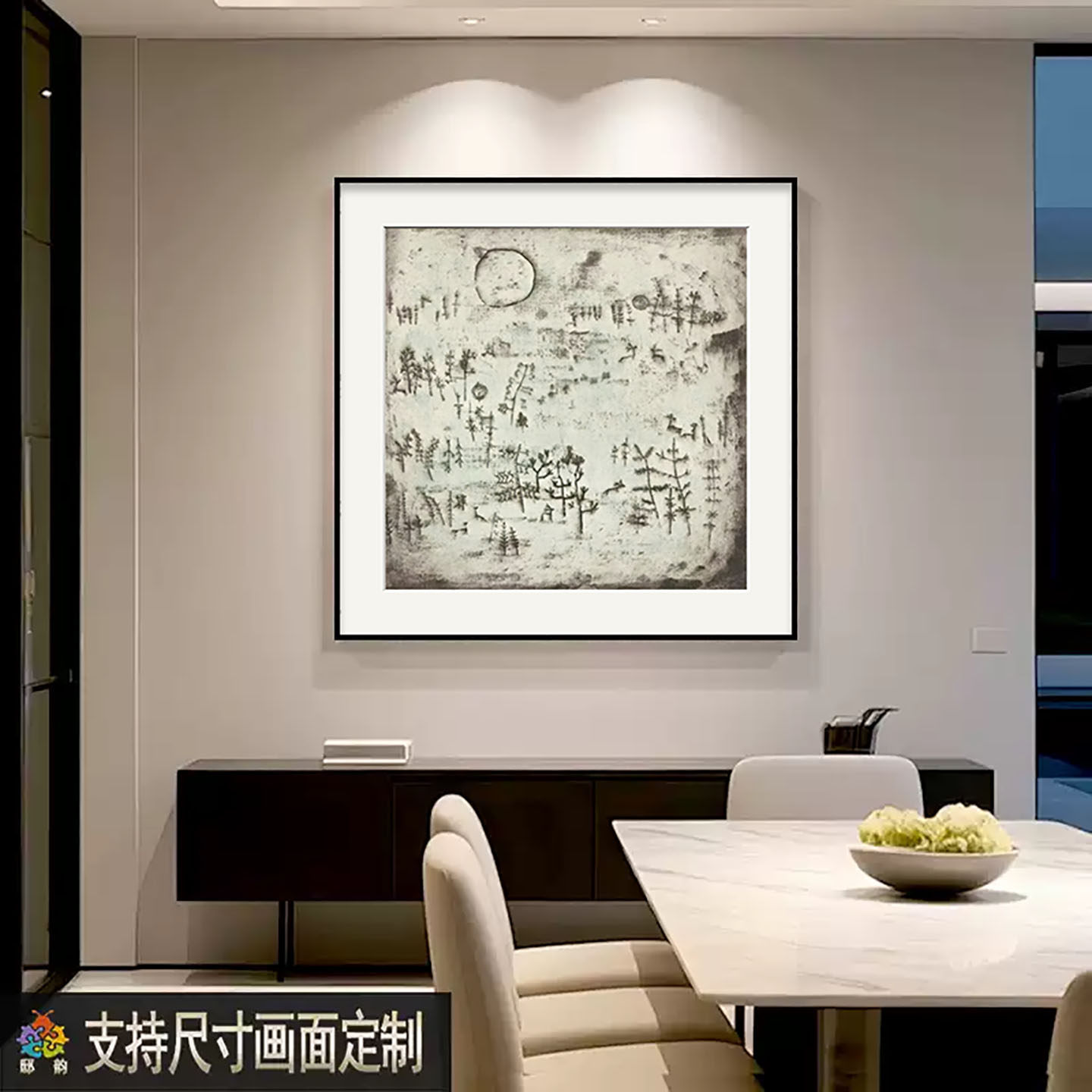 质感砂岩肌理画客厅装饰画现代简约餐厅抽象艺术挂画过道玄关壁画