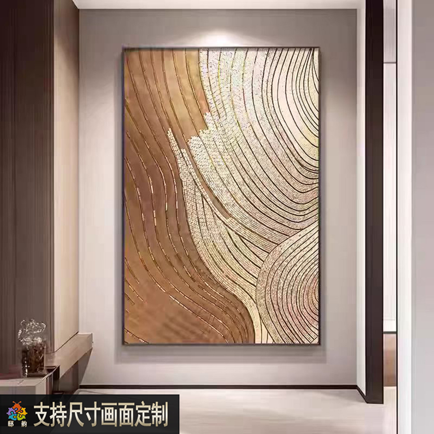 现代简约玄关装饰画砂岩肌理新款极简客厅挂画餐厅背景墙壁画定制