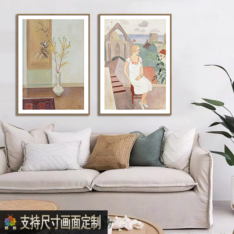 治愈系ins奶油风装饰画简约小清新现代画北欧背景墙小众猫咪挂画图片