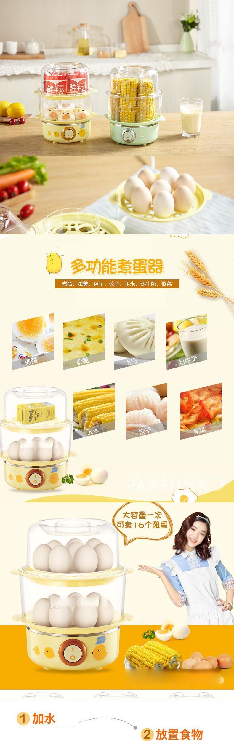 Bát cách nhiệt đơn giản sâu điện hẹn trứng nồi hấp trứng hầm trứng hình chữ nhật đơn nhân dân tệ ba lớp chuyển đổi - Nồi trứng nấu cơm bằng nồi lẩu mini