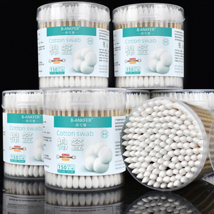 医用双头棉签消毒医疗用品化妆用棉花棒专用掏耳朵一次性棉棒绵签