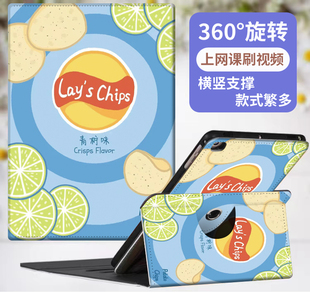 适用苹果ipad8平板保护套ipad10电脑ipad9软壳10.2全包Air5/4防摔10.9笔槽Pro11可旋转12.9亚克力9.7mini