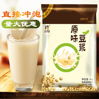 东具原味豆浆粉1kg家用