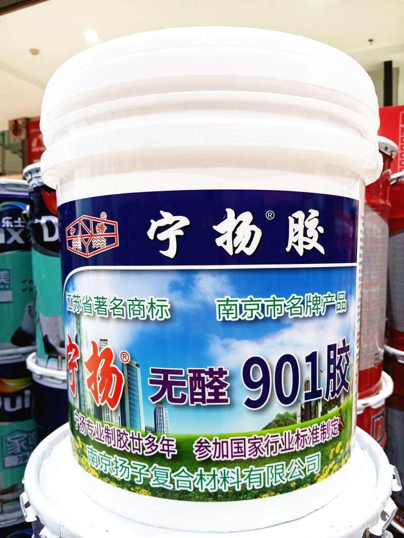 宁扬901胶水建筑胶水环保桶装无醛胶水替代801胶水腻子胶批墙黏贴